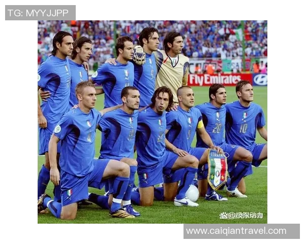 足球界24号球衣传奇人物盘点谁是最闪耀的明星